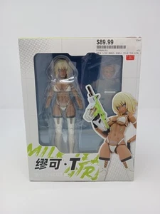 Schneckenhaus TAPIGAL Milk Tea Girl 1/12 scale figure - Bild 1 von 8