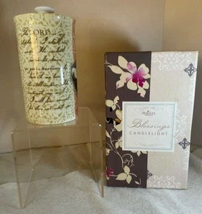 Blessing Hurricane Candleholder 23rd Psalm Seagull Studios Blessings Christian - Picture 1 of 6