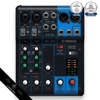 YAMAHA MG06 6-Kanal-Mischpult, 2 Mikrofone, 6 Line-Eingänge, Mixereffekte,... - Bild 1 von 4