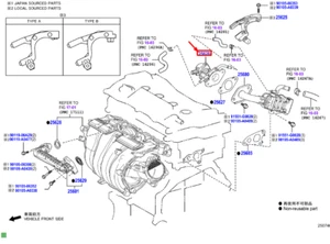 Toyota Highlander MK4 Valve EGR 25620F2010 NEW ORIGINAL - Picture 1 of 2