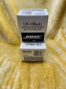 NEU BOSE UB-1 UNIVERSAL WAND-/DECKENHALTERUNG (2 HALTERUNGEN) ~ SCHWARZ - Bild 1 von 4
