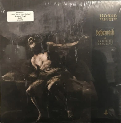Behemoth – I Loved You At Your Darkest LP 2018 Metal Blade [LTD Splatter Vinyl] - Image 1 of 3