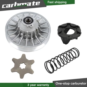 420280236 For CanAm Outlander Renegade Maverick Commander Secondary Drive Clutc - Picture 1 of 8