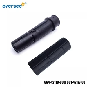 664-42119 & 6G1-42177 Steering Handle For Yamaha Outboard Parsun Hidea 5-40HP - Picture 1 of 7