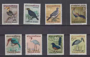 THAILAND 1967 BIRDS STAMPS SC469-76 VERY FINE MINT NEVER HINGED TOP197 - Picture 1 of 1