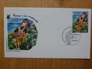 2016 FRENCH POLYNESIA COMICS FDC FIRST DAY COVER - Picture 1 of 1