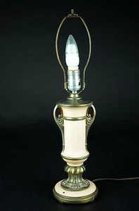 Mid-Century Mitchell Table Lamp Pink Manufacturing MFG 605 Vintage Enamel Light - Picture 1 of 6