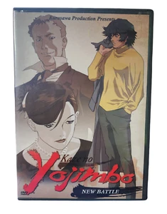 Kaze No Yojimbo, Vol. 4: New Battle (DVD, Anime Series) - Imagen 1 de 2