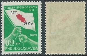 1951 TRIESTE B PRO CROCE ROSSA 0,50 MNH ** - E153 - Picture 1 of 1