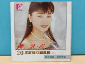 Taiwan Feng Fei Fei 凤飞飞 1988 Mega Rare Singapore Vintage Form CD ZN261 - Picture 1 of 7