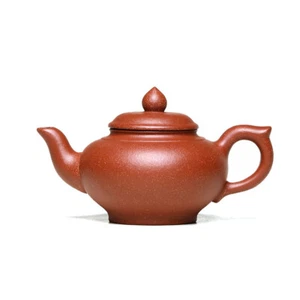 150ml Marked Tea Pot Original Ore Yixing Zisha Jiangpo Clay Handmade Pot On Sale - Picture 1 of 10