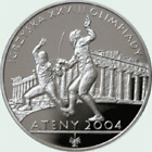 Poland / Polen 2004 - 10zl XXVIIIth Olympic Games - Athens