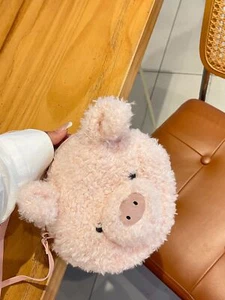 Jellycat Little Pig Bag-Valentine's Day gift - Picture 1 of 6