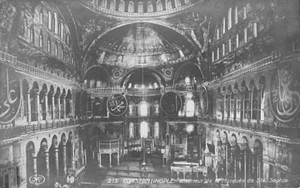 Postcard FX: Constantinople, Istanbul, Hagia Sophia Mosque, B&W, TURKEY, 1910's - Picture 1 of 2