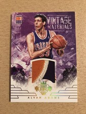 ALVAN ADAMS 2015-16 Court Kings 01/25 SP VINTAGE MATERIALS 1/1  FIRST PRINT Suns