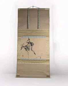 Marca de sello de arte de pintura con pergamino de mono chino vintage, detallada - Imagen 1 de 9