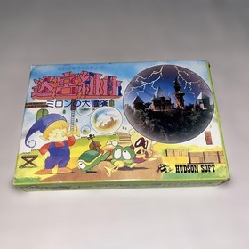 Meikyu Kumikyoku Milon's Secret Castle Famicom FC Nintendo Hudson Japan