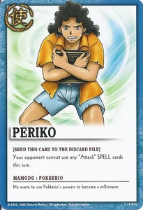 Periko - Series 1 - Zatch Bell TCG - Bild 1 von 6