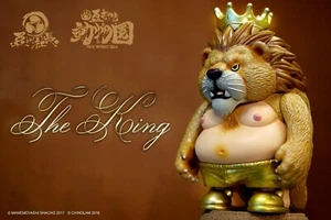 【In-Stock】 The Lion King Zoo Animal Vinyl Chibi Figure Designer Toy Mame Moyashi - Picture 1 of 3