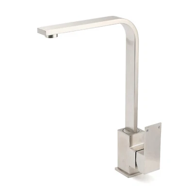 Brushed Nickel Square Kitchen Sink Laundry Mixer 360º Swivel Faucet Tap Outlet - Image 1 of 4