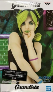 Jojo's Bizarre Adventure Jolyne Cujoh GRANDISTA Unopened - Picture 1 of 5