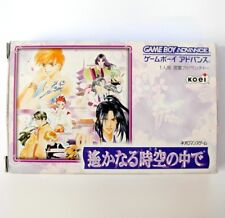 Rare: Harukanaru Toki no Naka de -Gameboy Advance,GBA SP / Nintendo DS game
