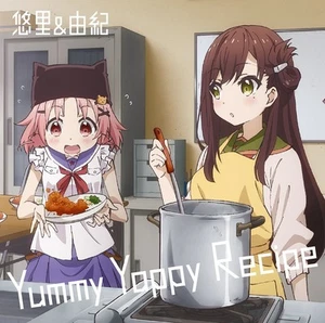 ??(M·A·O)&??(?? School-Live! (Gakko Gurashi!) (TV Anime) Character Song (3) (CD) - Picture 1 of 2