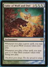 Fable of Wolf and Owl Eventide NM Blue Green Rare MTG CARD (ID# 230997) ABUGames