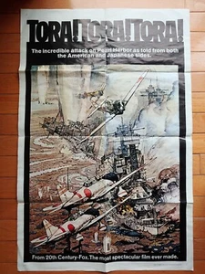 TORA! TORA! TORA! -1970 ORIGINAL CLASSIC ONE SHEET MOVIE POSTER - Picture 1 of 9