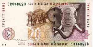 South Africa 20 Rand ND(1999) aXF Banknote P-124b Prefix CJ Mboweni Sig. - Picture 1 of 2