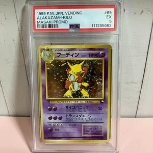 PSA 5 Alakazam Holo Masaki Promo #65 Tarjeta Pokémon Japonesa De Colección Antigua 257217G - Imagen 1 de 15