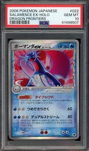 2006 PSA 10 Graded Pokemon Salamence ex Dragon Frontiers 022/068 Japanese - Picture 1 of 2