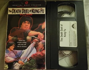 2000 Tai Seng Video: Martial Arts Theater: (1980) The Death Duel of Kung Fu rare - Picture 1 of 4