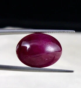 Certified Natural Ruby Oval Cabochon 22.91ct Sterling Silver Gemstone Pendant - Picture 1 of 9