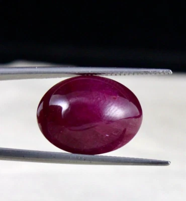 Certified Natural Ruby Oval Cabochon 22.91ct Sterling Silver Gemstone Pendant - Image 1 of 4