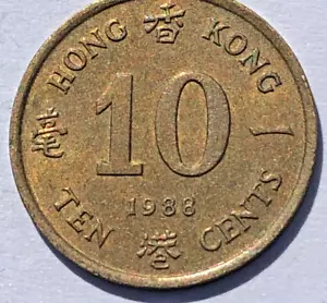 1988 Hong Kong 10 Cents - Picture 1 of 2