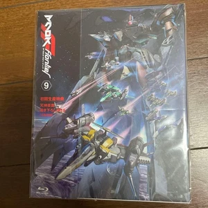 Macross F Frontier Vol. 9 Blu-ray Anime First Press Limited Edition Japan d5 - Imagen 1 de 3