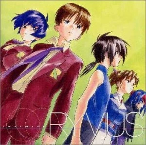 Infinite Ryvius Character Song Collection From Tomorrow TV OST CD - Image 1 of 1