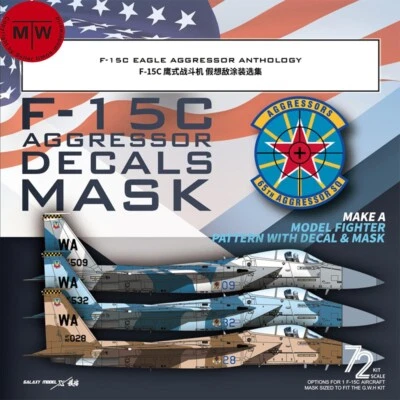 1/72 F-15C Eagle Aggressor Camo Mask & Decal for Great Wall Hobby L7205/S7205 - Image 1 of 4
