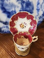 Rare English H.R Daniel cup & saucer Shell Variation c.1830 #5044