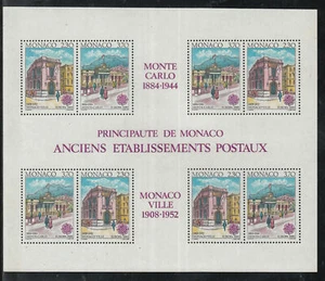 Monaco 1990 Europa Cept ** / MNH: Postal Institutions - Picture 1 of 1