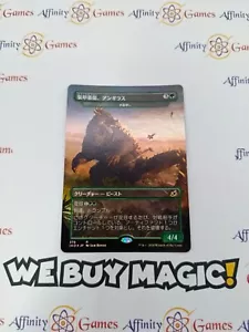 MTG | Anguirus, Armored Killer - Gem | IKO | Foil | Light Played | JPNanese - Picture 1 of 2