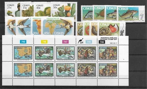 Africa CISKEI @ 5 MNH SETS Nice Priced @Afr.425 - Picture 1 of 1