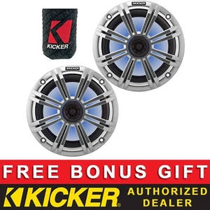 KICKER OEM REPLACEMENT 8" COAXIAL BOAT/MARINE LED SPEAKERS 4OHM SILVER PAIR - Picture 1 of 5