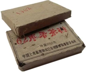62 Jahre 250g Chinesischer Puerh Tee Puer Tee Yunnan Old Puerh mehrere Jahrzehnte Puer - Bild 1 von 6