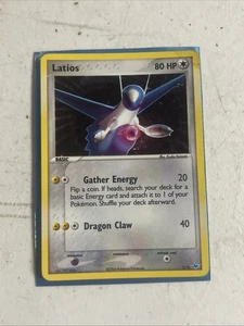 Latios 2/10 EX Trainer Kit 1: Latias & Latios Holo - Bild 1 von 2