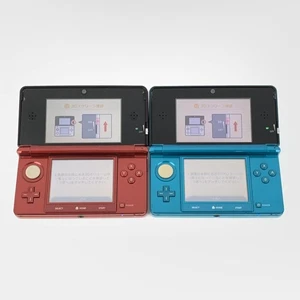 Nintendo 3DS Console CTR-001 JPN a Lot of 2 Set Tested From Japan 0829 UG - Picture 1 of 9