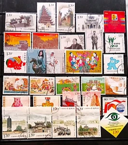 PRC CHINA 2007-2009 COLECCIÓN DE SELLOS CONMEMORATIVOS 16 JUEGOS COMPLETOS USADOS CNC100 - Imagen 1 de 2