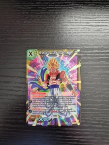Dragon Ball - SS Gogeta, Transcendent Rage (SR) - BT28-082 FOIL - Picture 1 of 2
