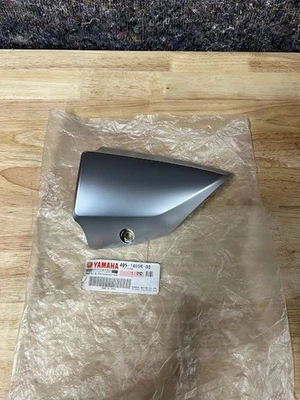 Cheapest Genuine Yamaha TMAX 500 530 2008-2016 Exhaust Protector 4B5-1465R-00 #C - Image 1 of 4
